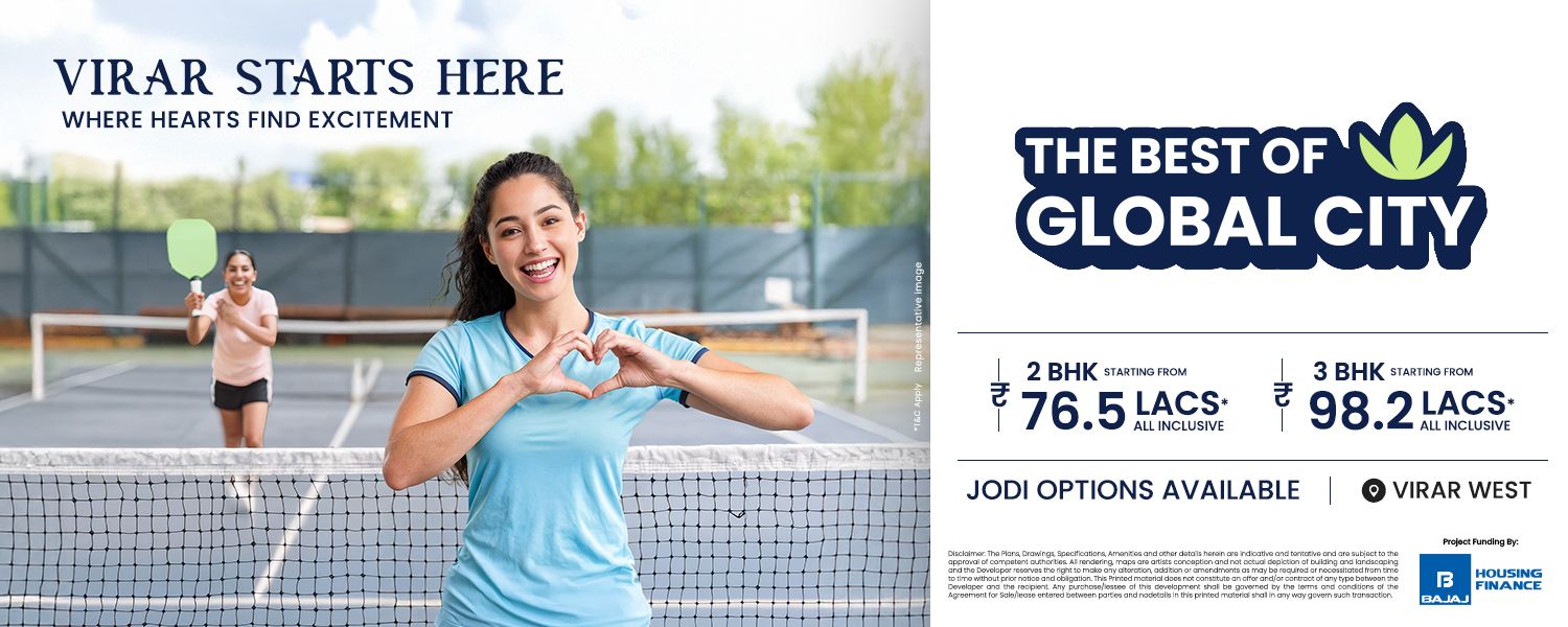 Platinum Park Desktop Banner 1