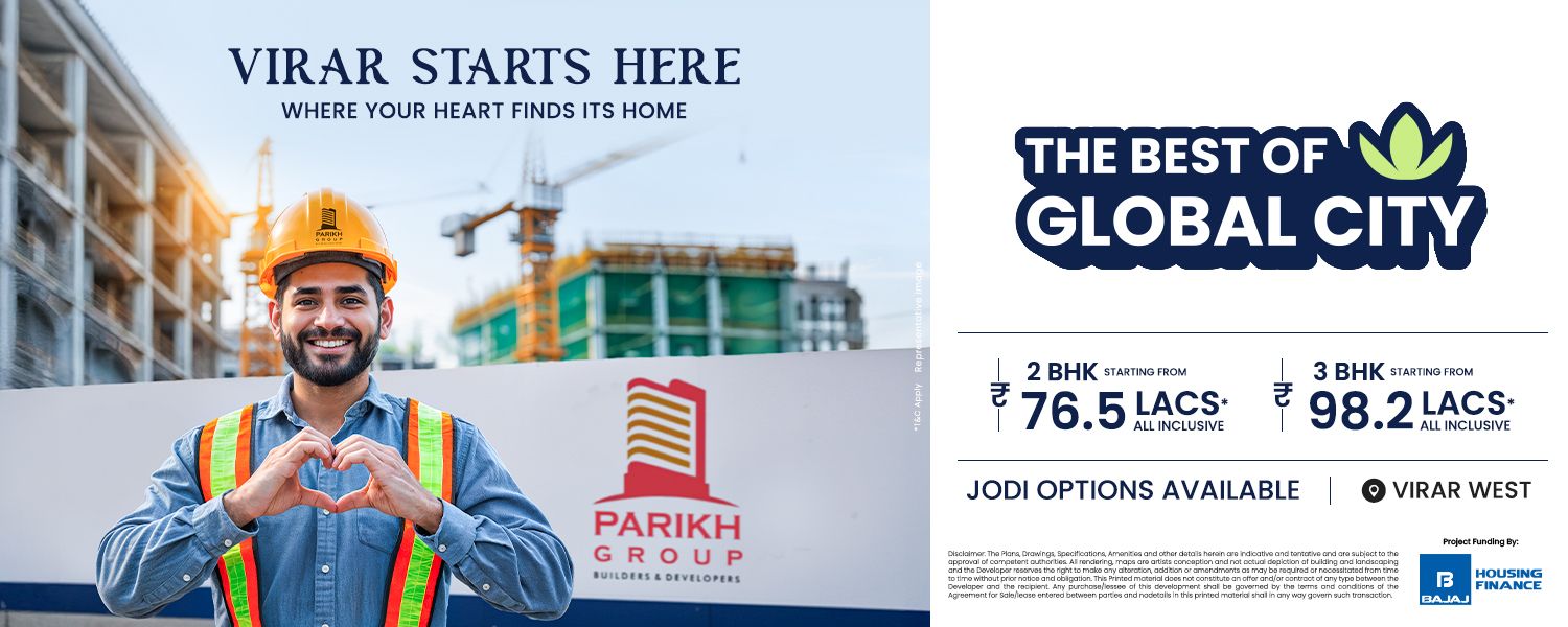 Platinum Park Desktop Banner 2