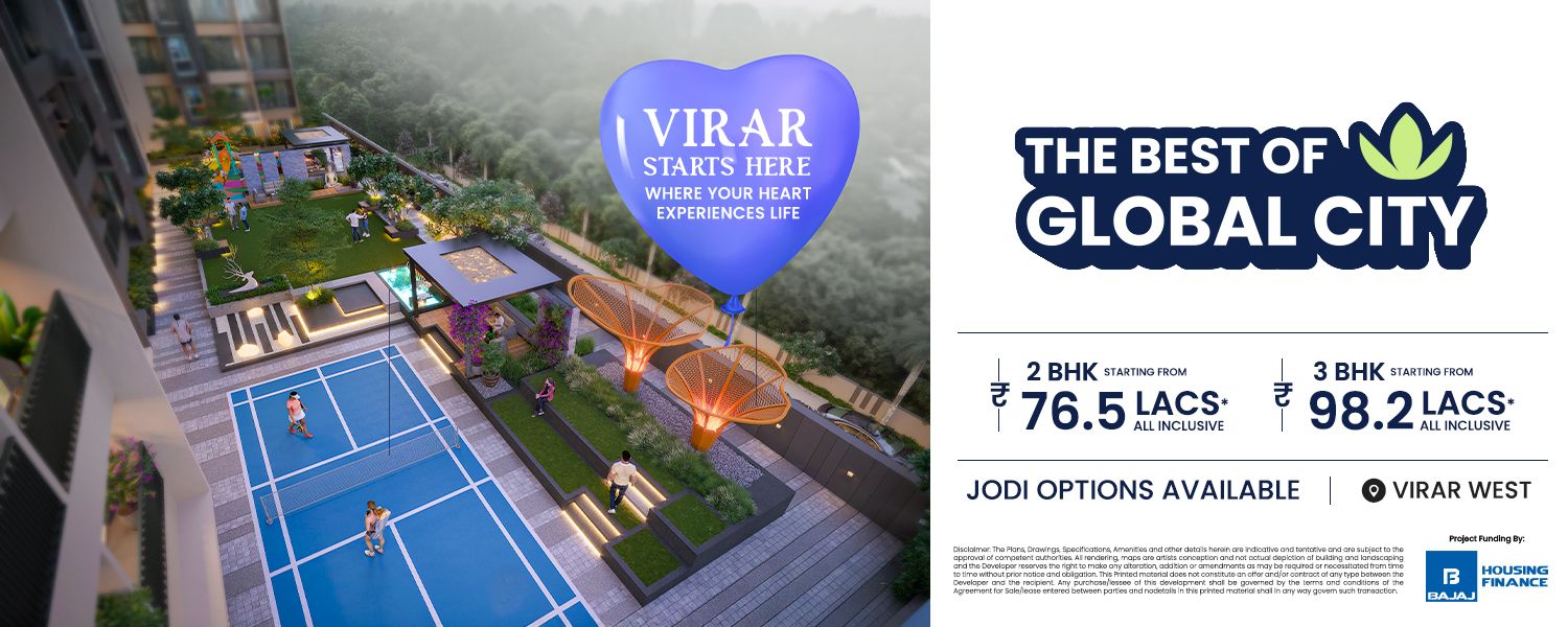 Platinum Park Desktop Banner 3