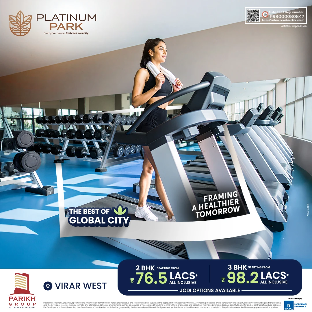 Platinum Park Mobile Banner 2-op